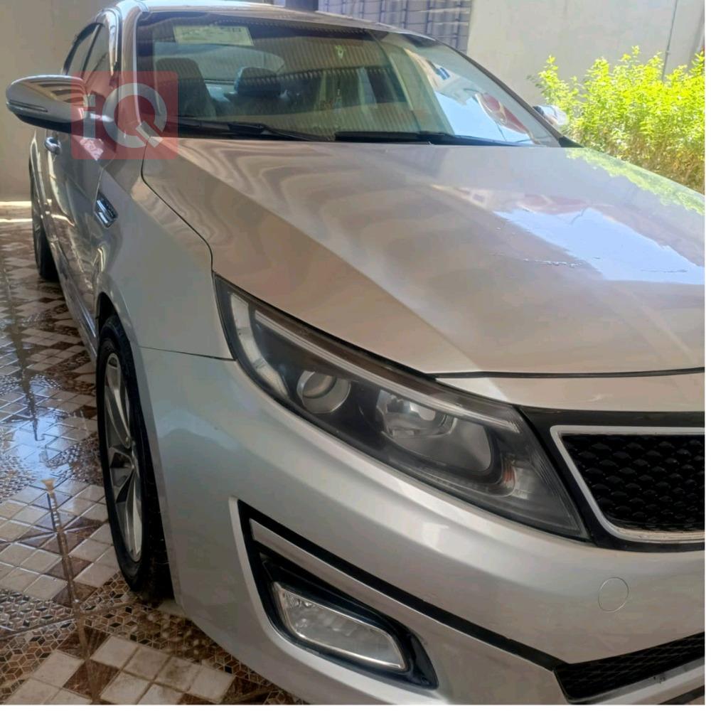 کیا ئۆپتیما